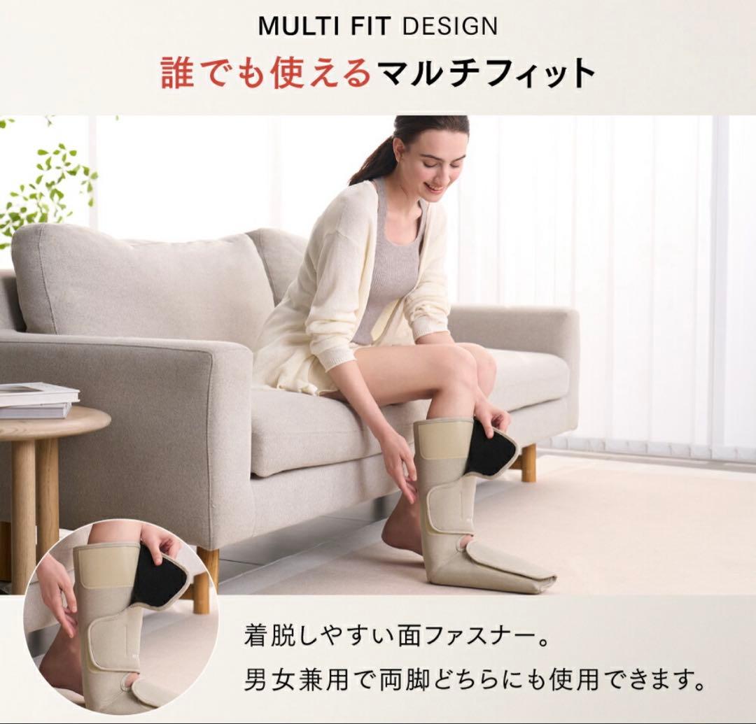 【未使用新品】MYTREX RAKUNO FIT PLUS ブラウン　一個