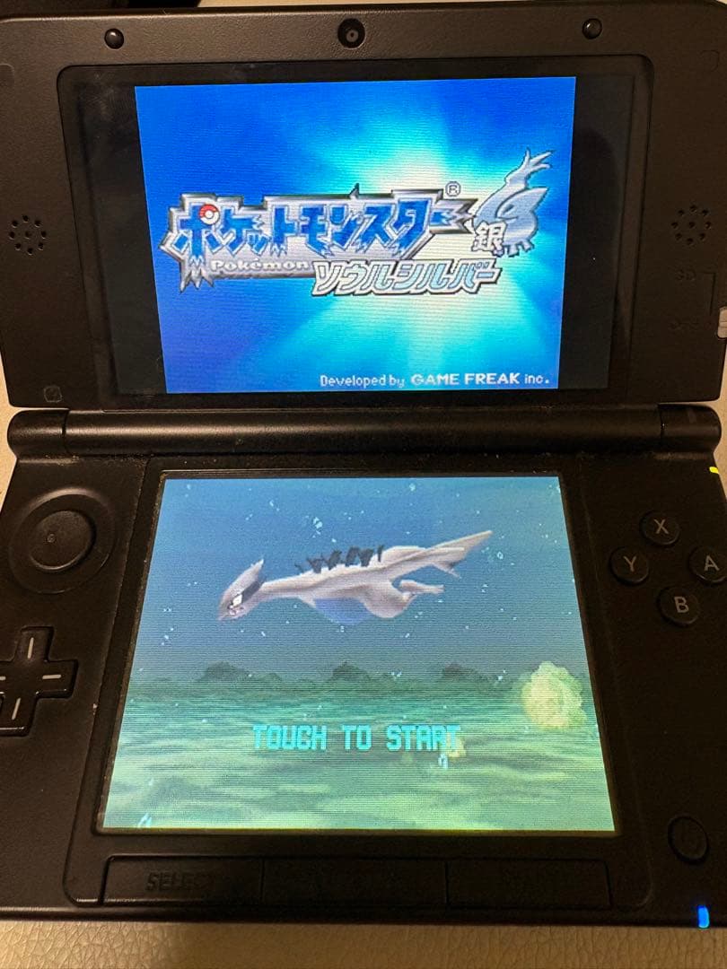 ポケットモンスター ソウルシルバー・ハートゴールドセット