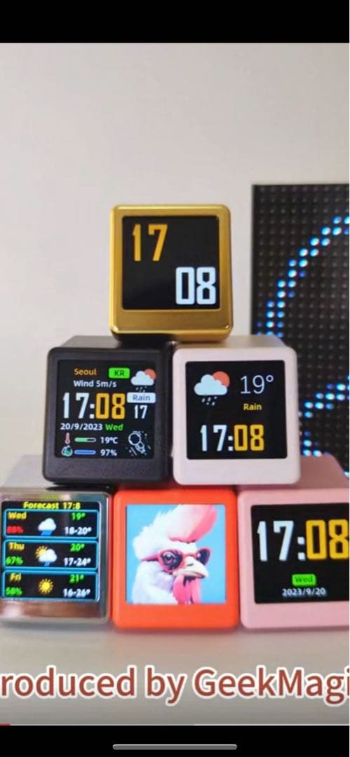 GeekMagicPRO スマートディスプレイ - リアルタイム価格トラッカー