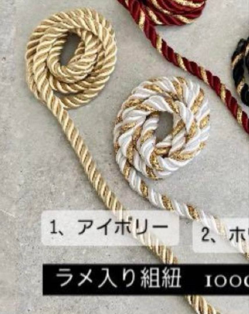 ちゃーみーさま専用ページ
