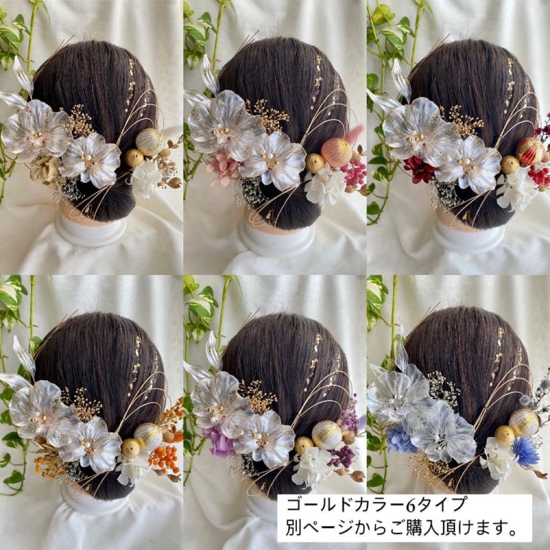ちゃーみーさま専用ページ