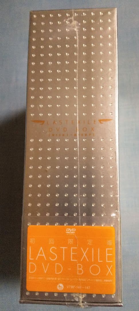 【未開封】定価:￥26,800ラストエグザイル DVD-BOX〈初回限定7枚組〉