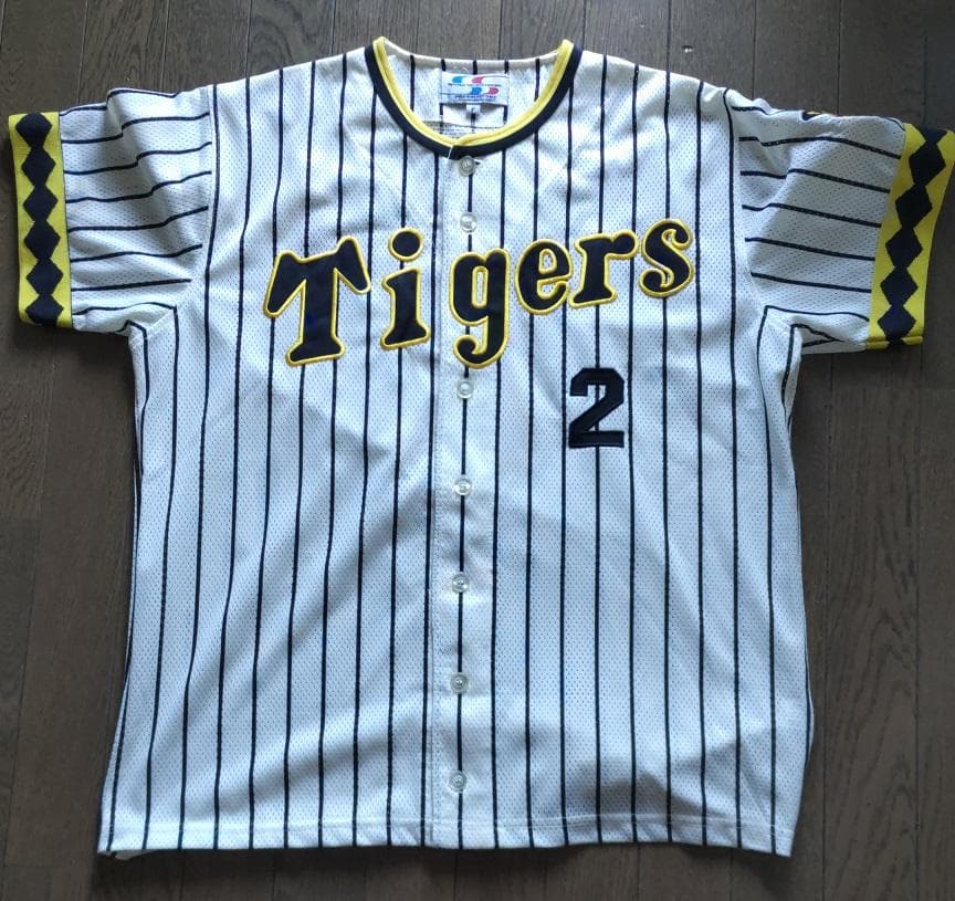 阪神タイガース　城島健司レプリカユニフォーム　新品未使用　輝流ライン