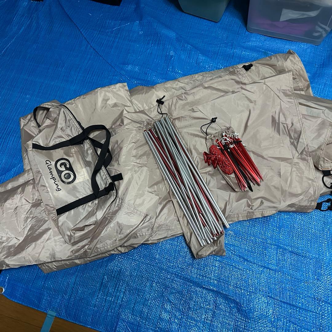 GOGlamping STARRYアルミツーリングドームテント