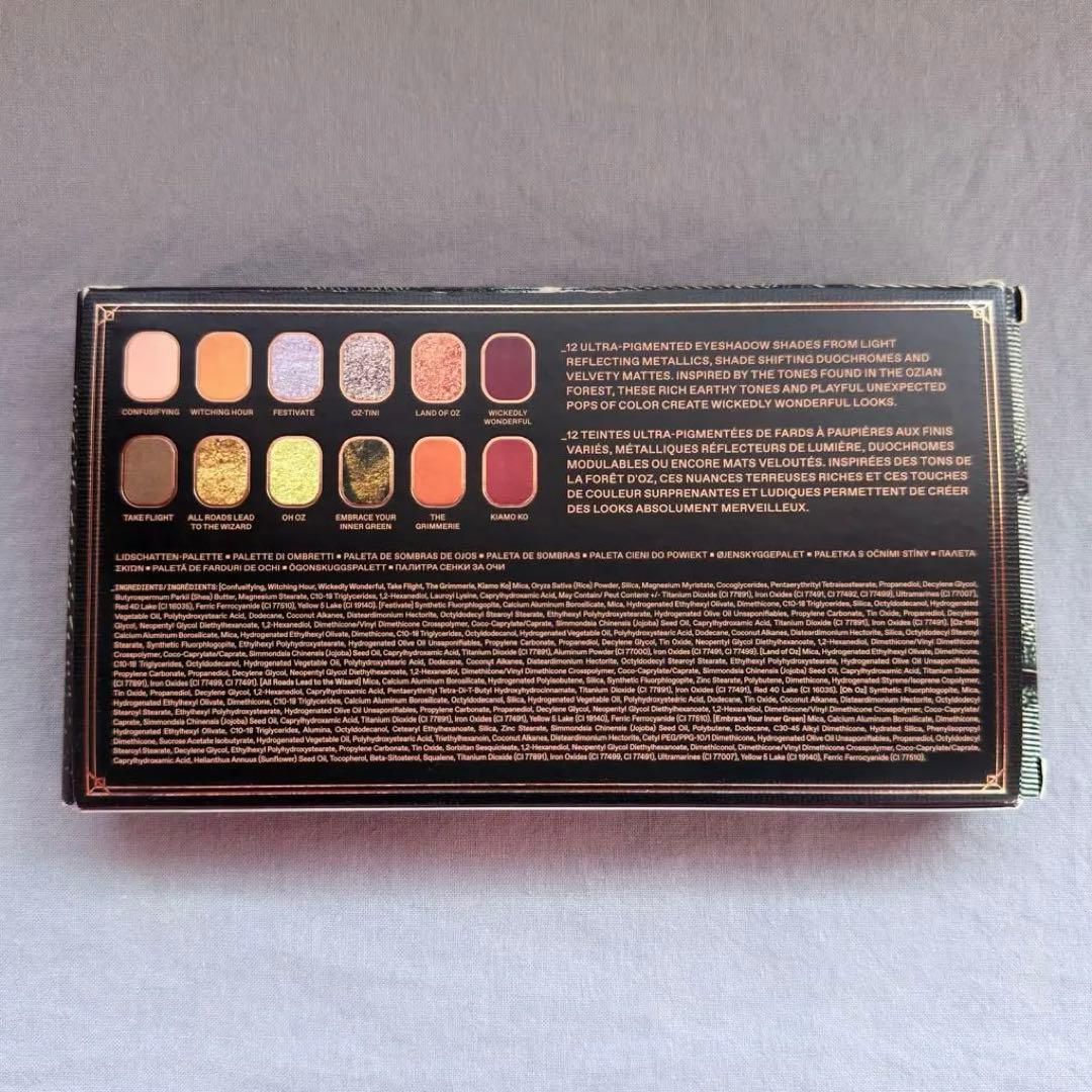 r.e.m.beauty Wicked ウィキッド アリアナ グランデ パレット