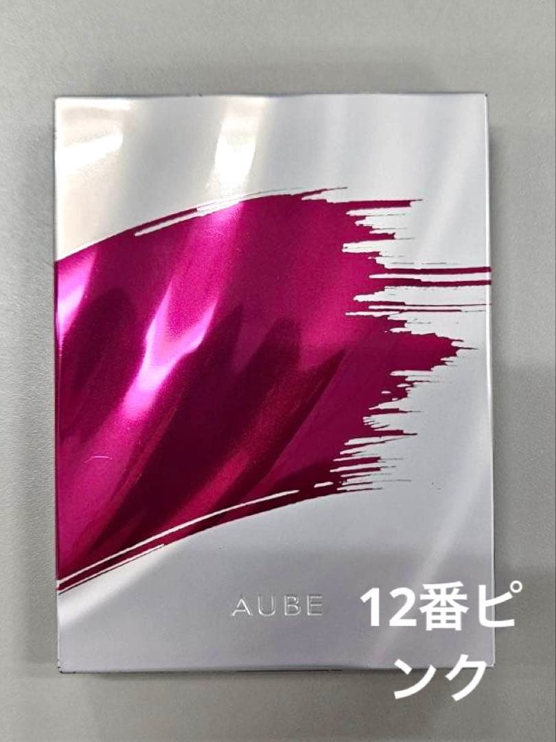 AUBE ブラシひと塗りアイシャドウN 12 ピンク系