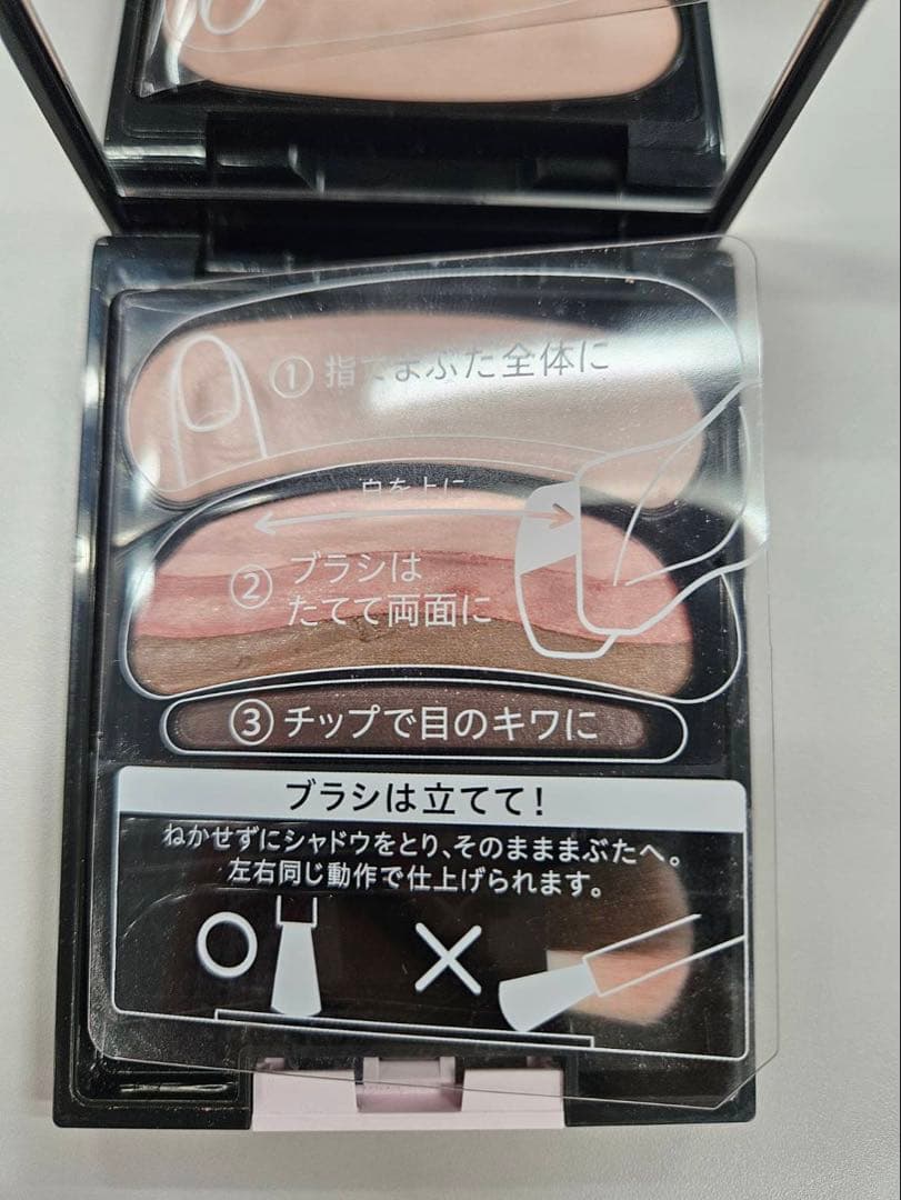 AUBE ブラシひと塗りアイシャドウN 12 ピンク系