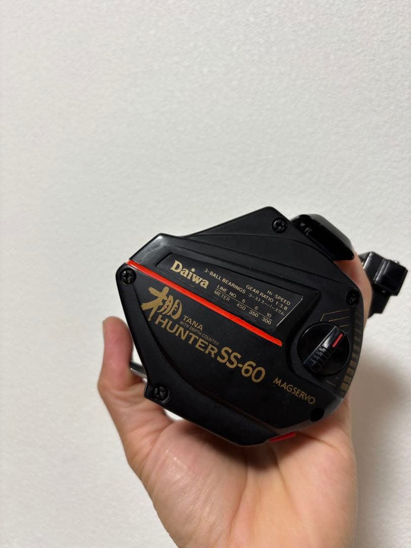 ダイワ HUNTER SS-60 リール