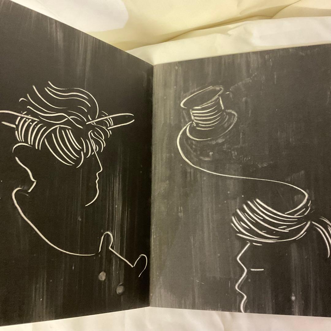 値下げ　Haaresbreite / Nanne Meyer 作品集