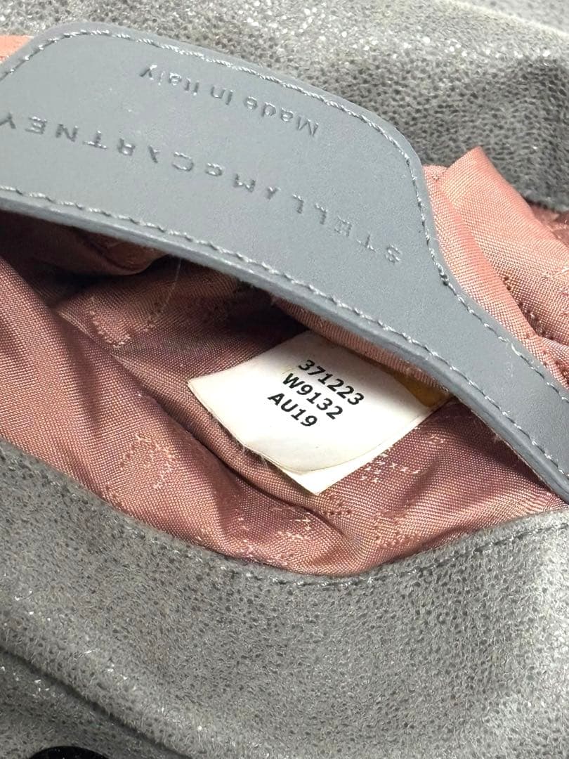 【美品】Stella McCartney ファラベラ　グレー