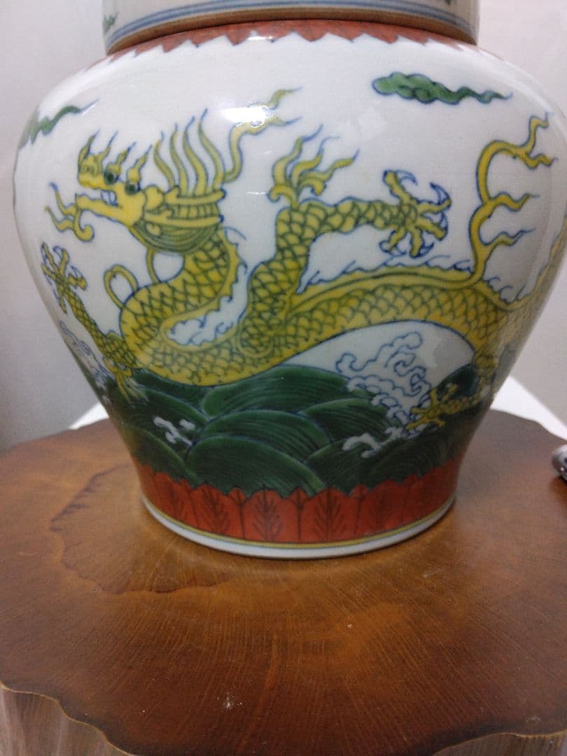 中国美術成化豆彩天字壺