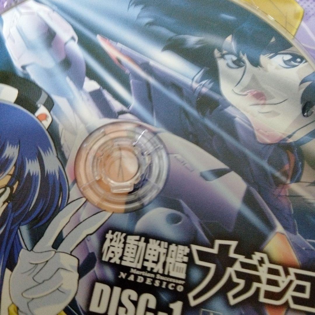 機動戦艦ナデシコ Blu-ray BOX〈期間限定版・6枚組〉一枚欠品
