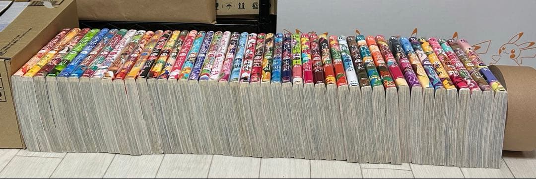 ちはやふる 1～42巻 48巻〜49巻 セット 漫画