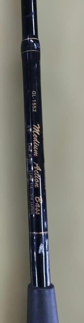 【良品】SHIMANO バススティック GL-1552