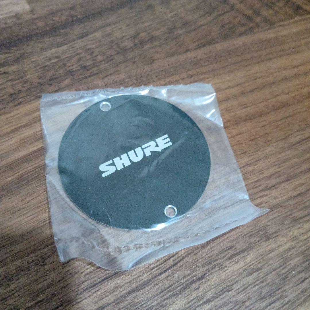 Shure SM7B ダイナミックマイク