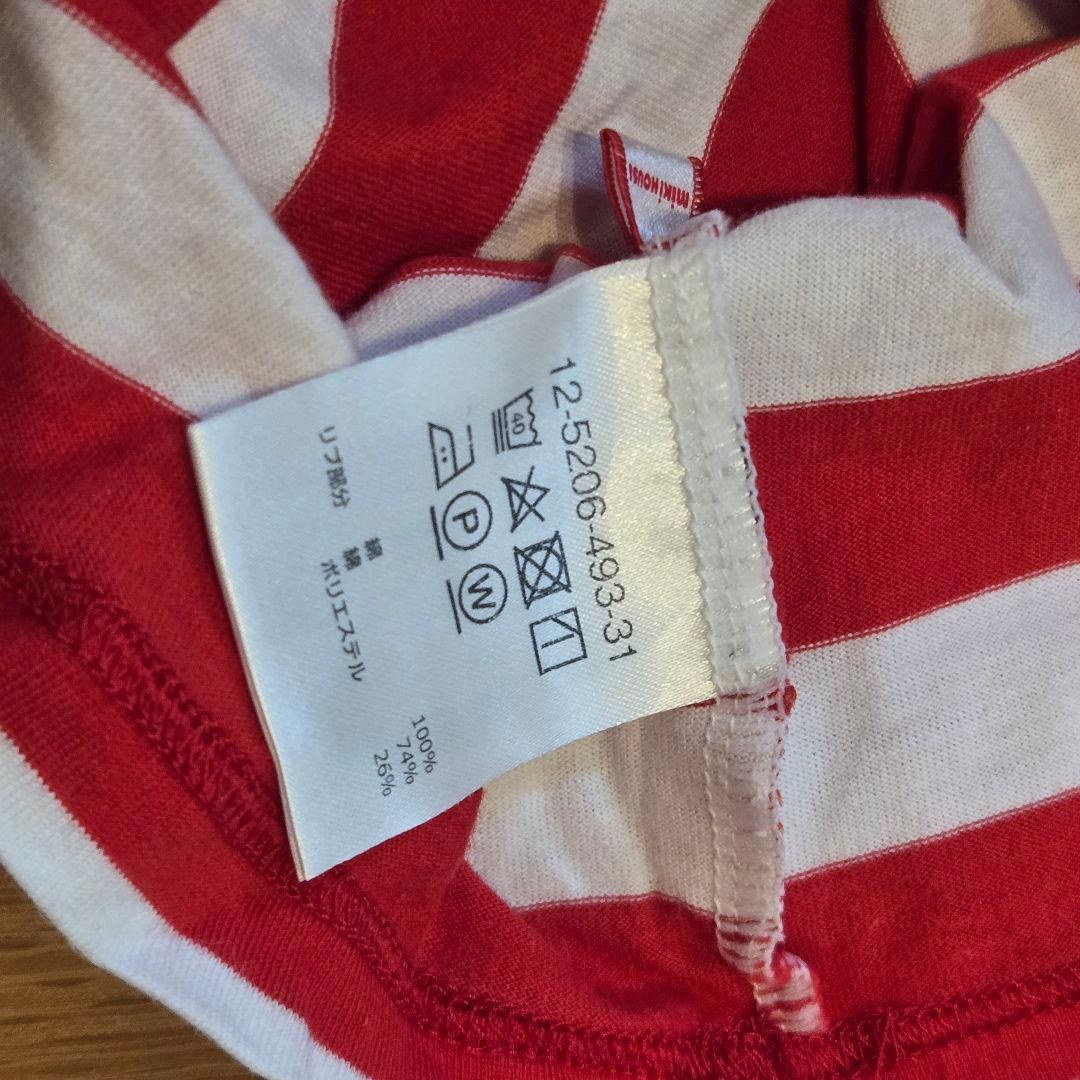 MIKIHOUSE ストライプ Tシャツ 90　ベア　マリン　未使用