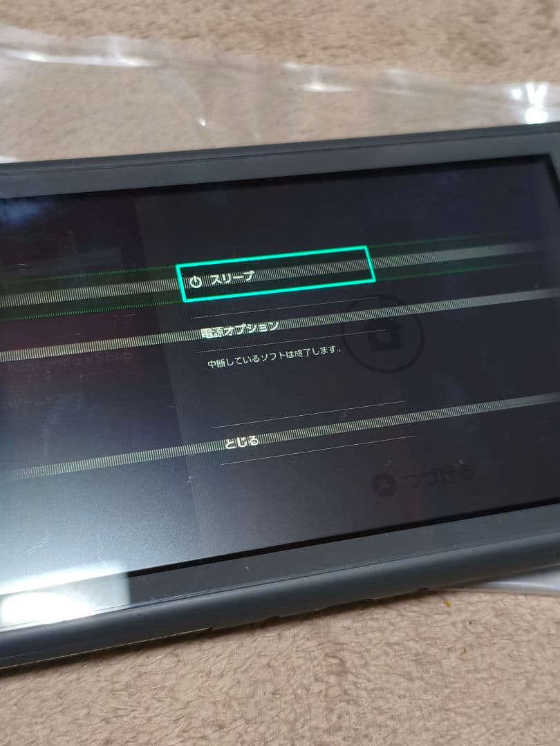 Nintendo スイッチライト本体 グレー Switch Lite　ジャンク