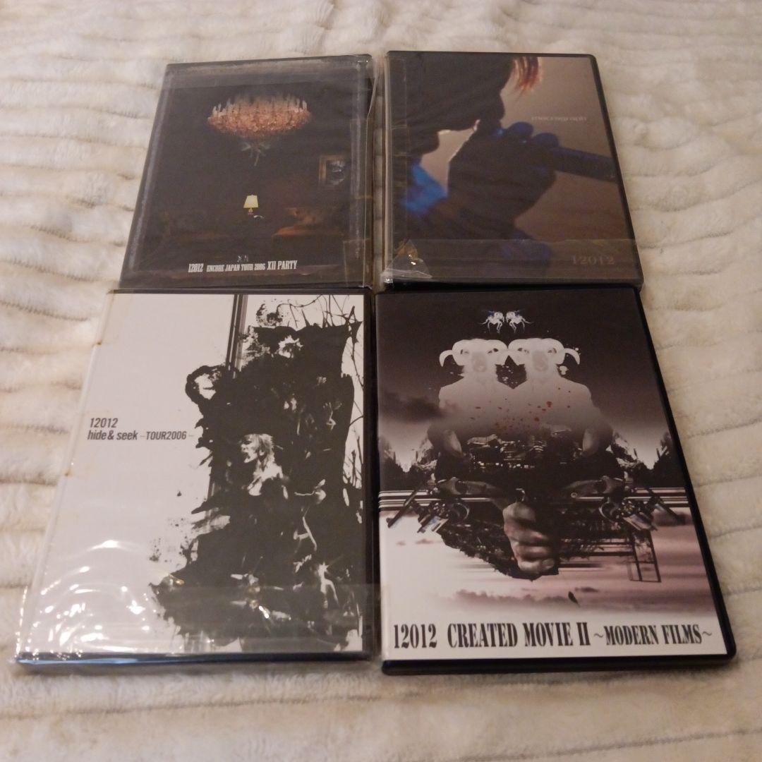 12012　UNDERCODE　音源CD.DVDセット