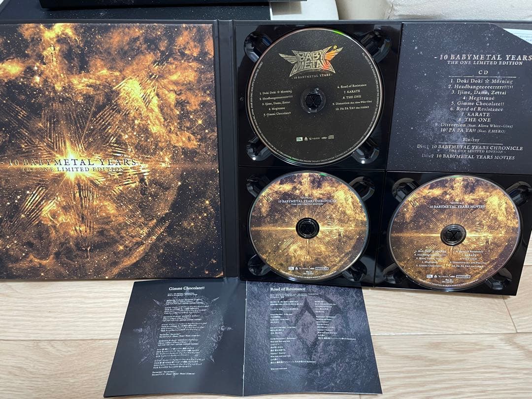 邦楽 10 BABYL YEARS THE ONE LIMITEDver