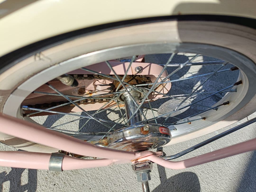 16インチ 子供用自転車 (新潟市内 直接取引)