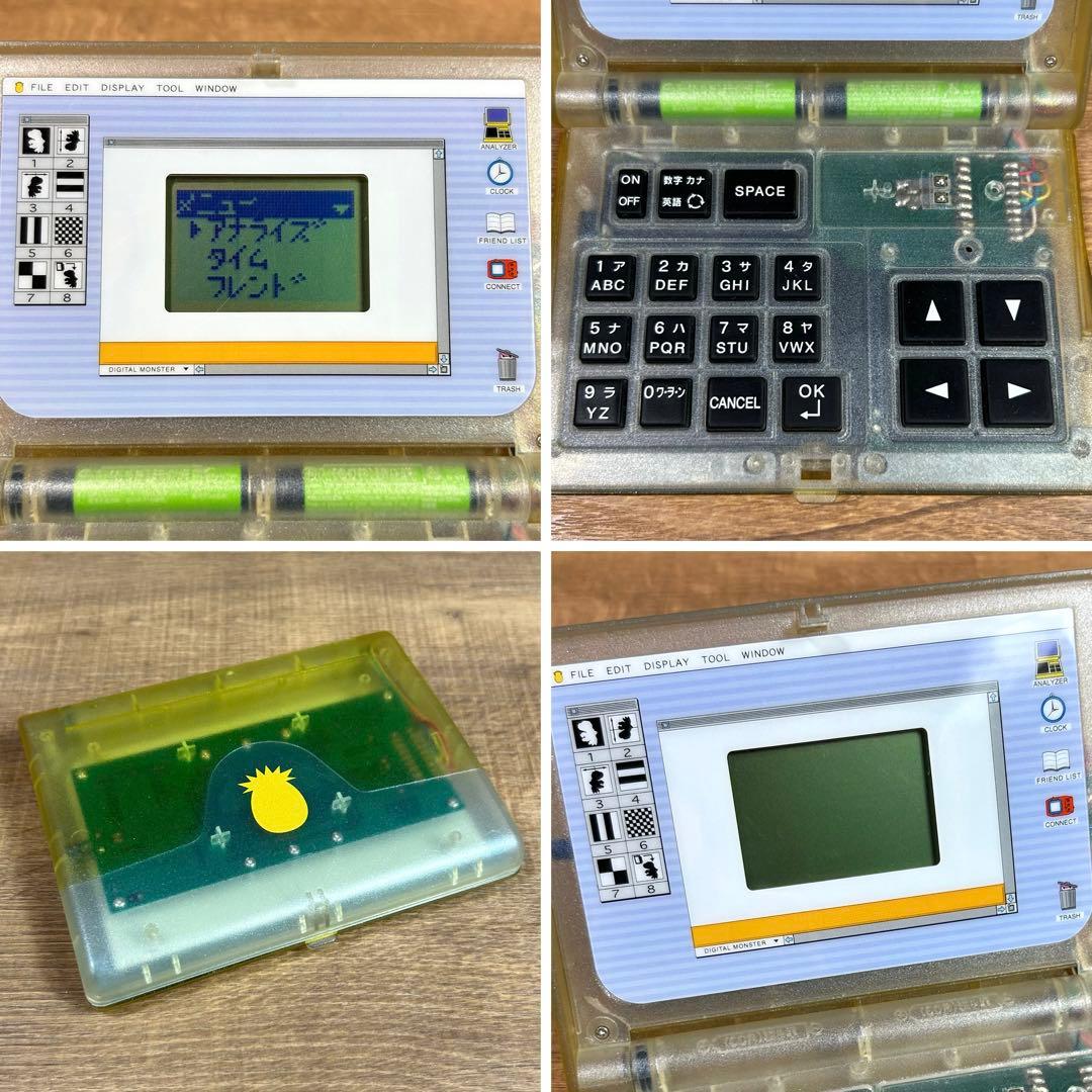 デジモンアナライザー レトロゲーム機 バンダイ デジタルモンスター ジャンク