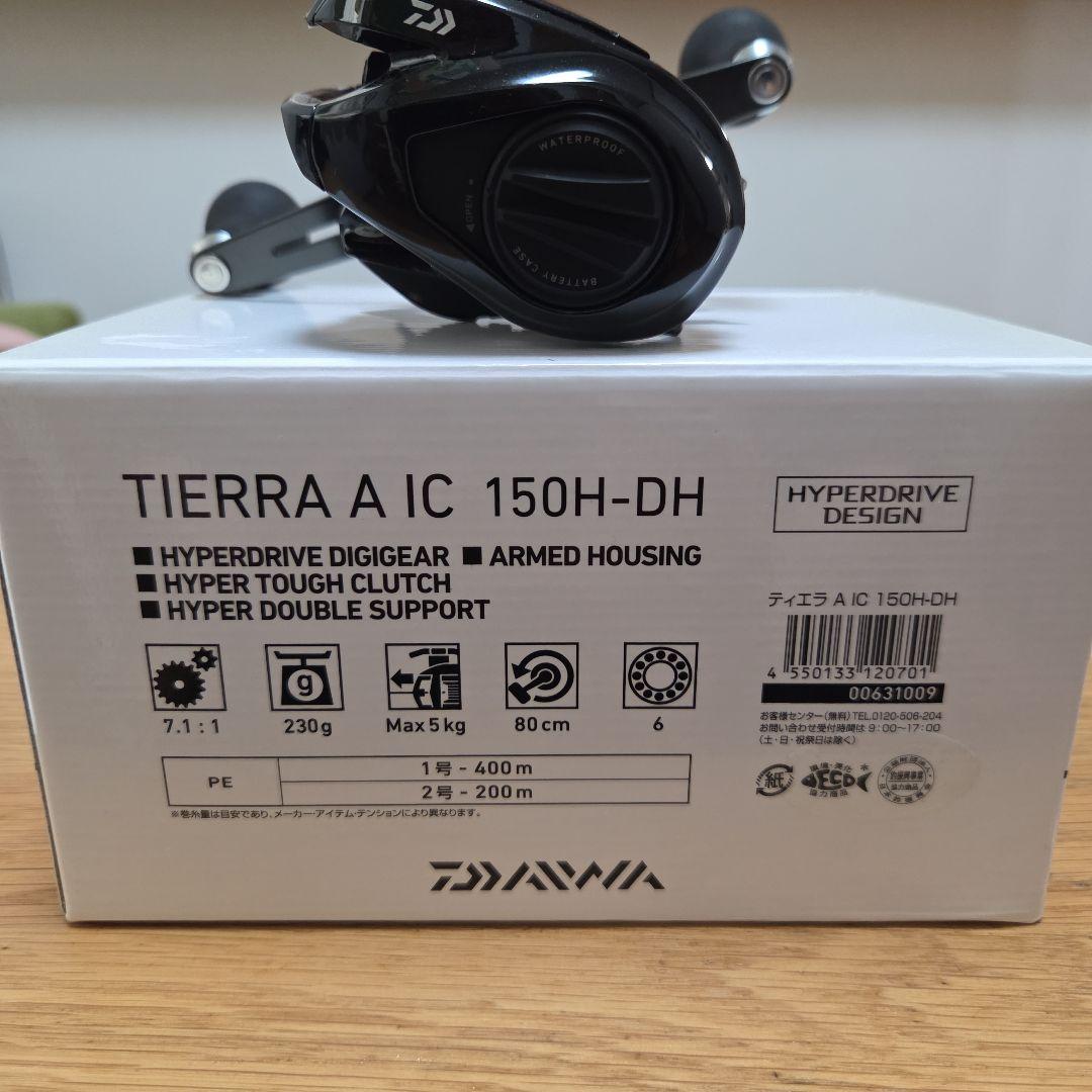 DAIWA 21TIERRA A IC 150H-DH ベイトリール