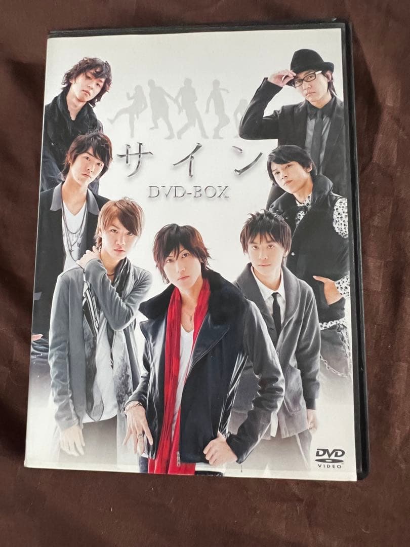 サイン DVD−BOX(3枚組) DVD CD