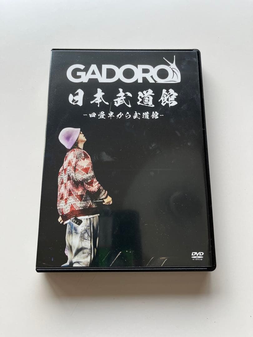 GADORO 日本武道館 DVD 四畳半から武道館 ガドロ