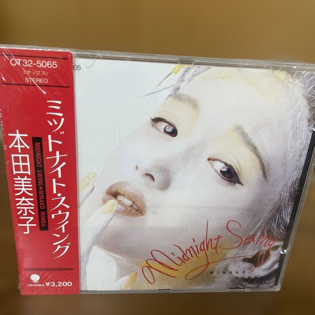 ミッドナイト・スウィング 本田美奈子　CD 未開封