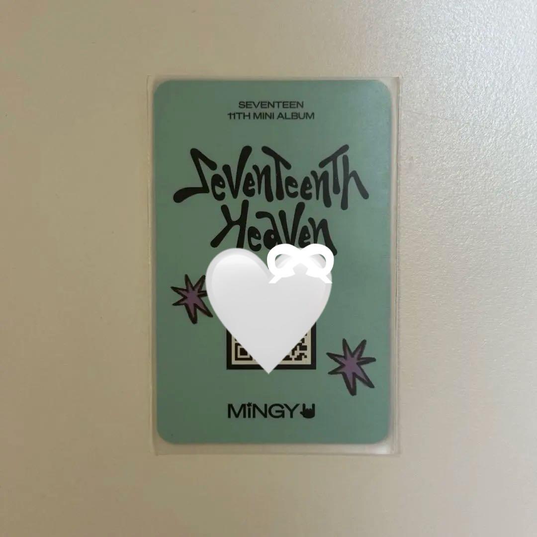 正規品 SEVENTEEN HEAVEN サノク トレカ ミンギュ