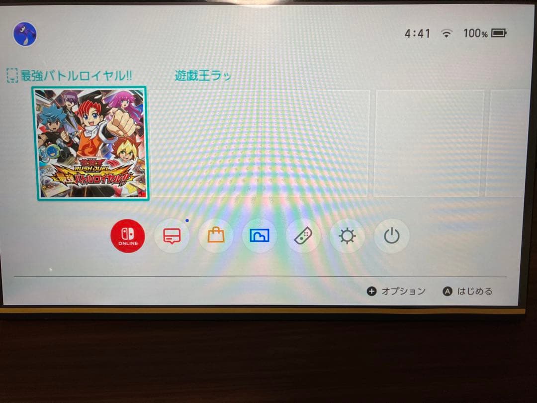 NINTENDO SWITCH 2023年製 バッテリー強化版 プロコン付 中古