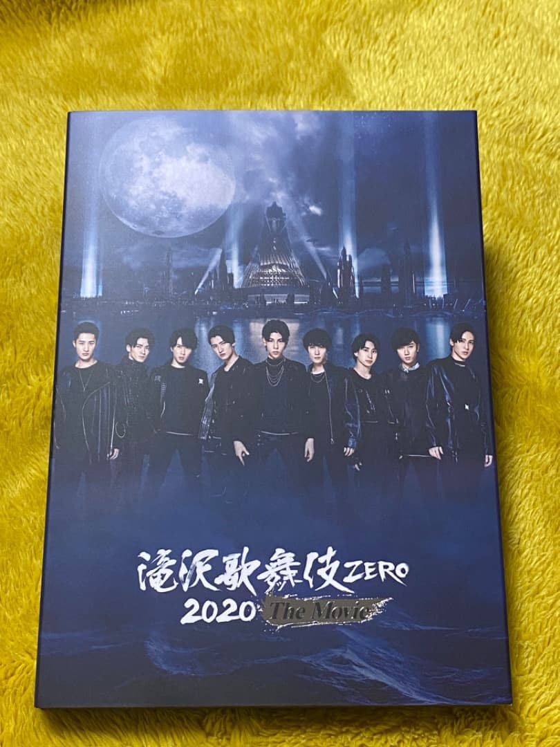 滝沢歌舞伎ZERO/滝沢歌舞伎ZERO 2020 The Movie