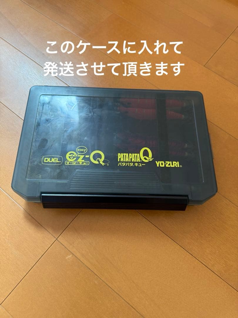 ✴︎スーベニア✴︎ランガン9本セット　ケース付き
