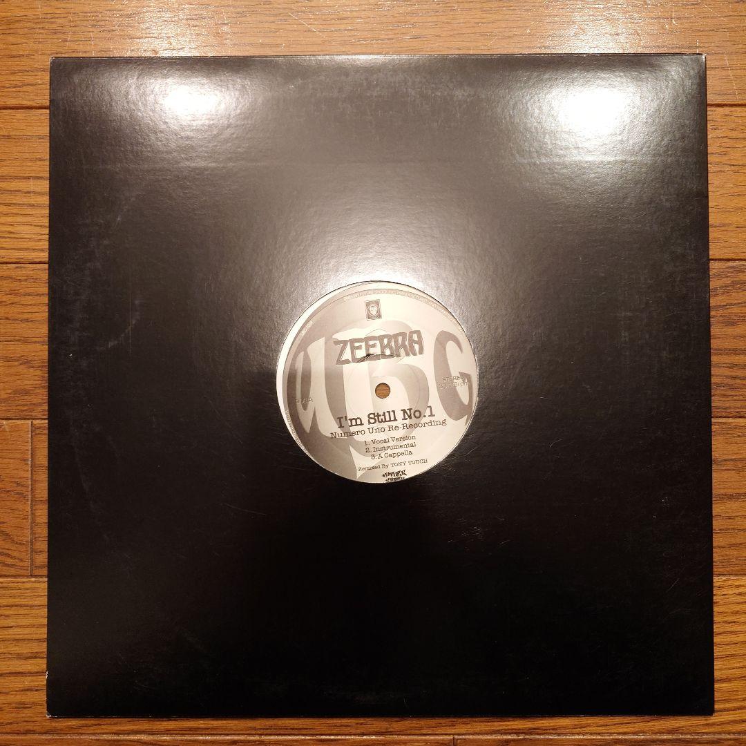 【12inch】ZEEBRA / I'm Still No.1 国内盤
