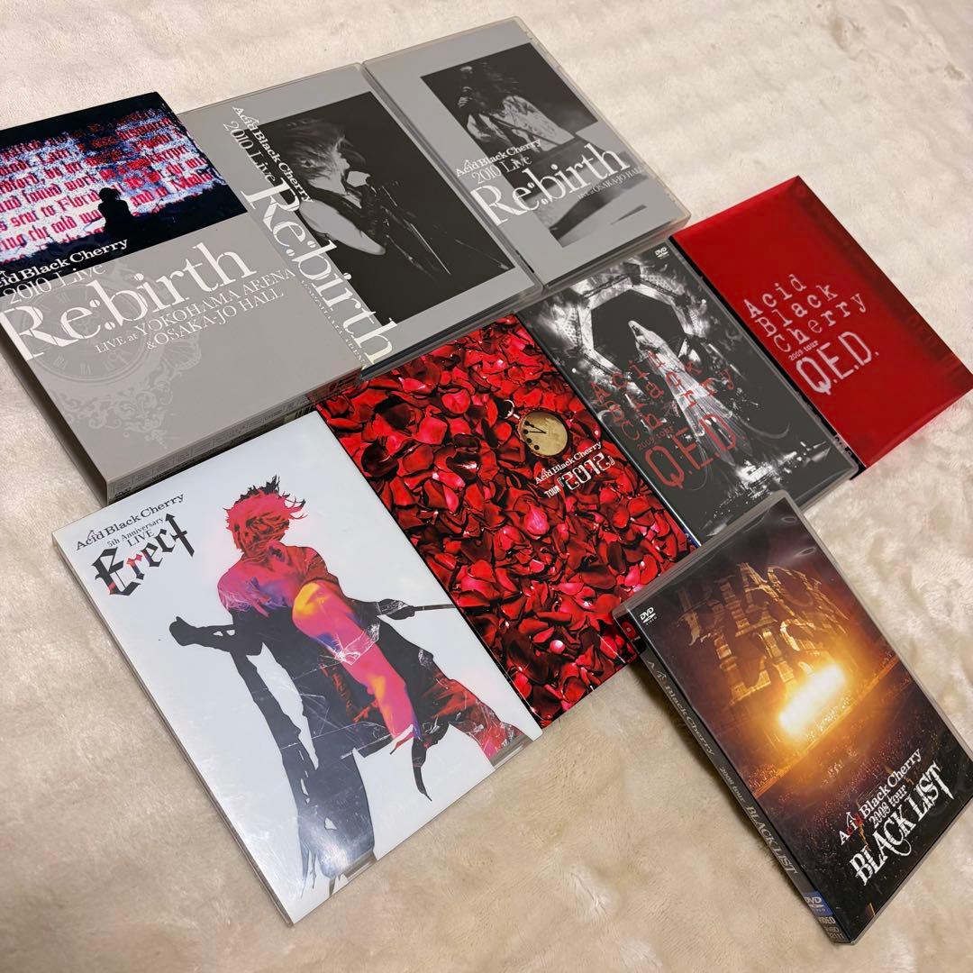Acid Black Cherry Janne Da Arc豪華44点美品セット