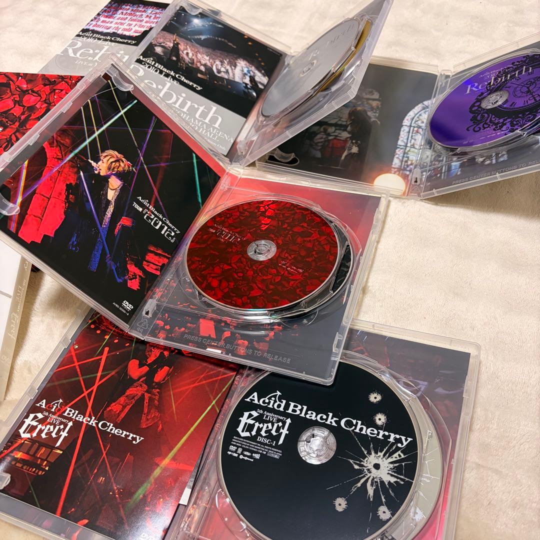 Acid Black Cherry Janne Da Arc豪華44点美品セット