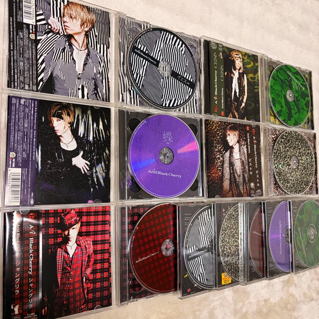 Acid Black Cherry Janne Da Arc豪華44点美品セット