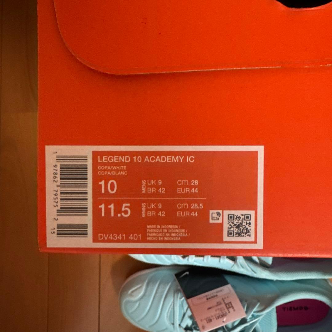 NIKE LEGEND 10ACADEMY IC 28cm KNT999様購入!