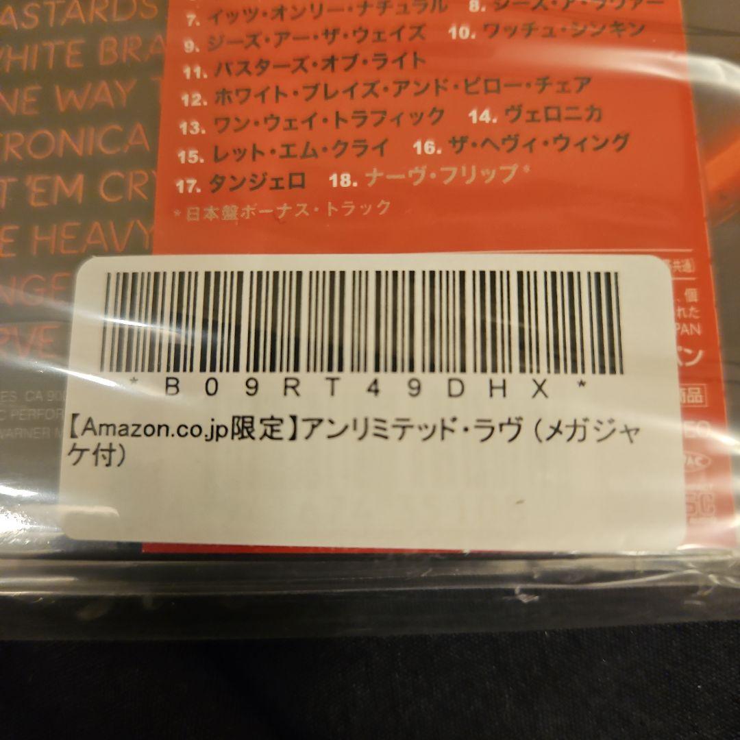 レッド・ホット・チリ・ペッパーズ　　アンリミテッド・ラヴ (メガジャケ付)