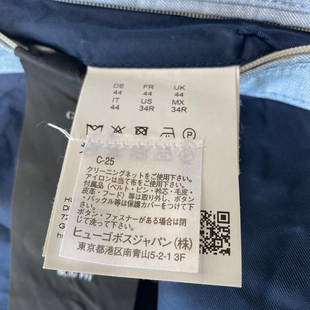 BOSS 最高級ライン春夏ドリズラージャケット