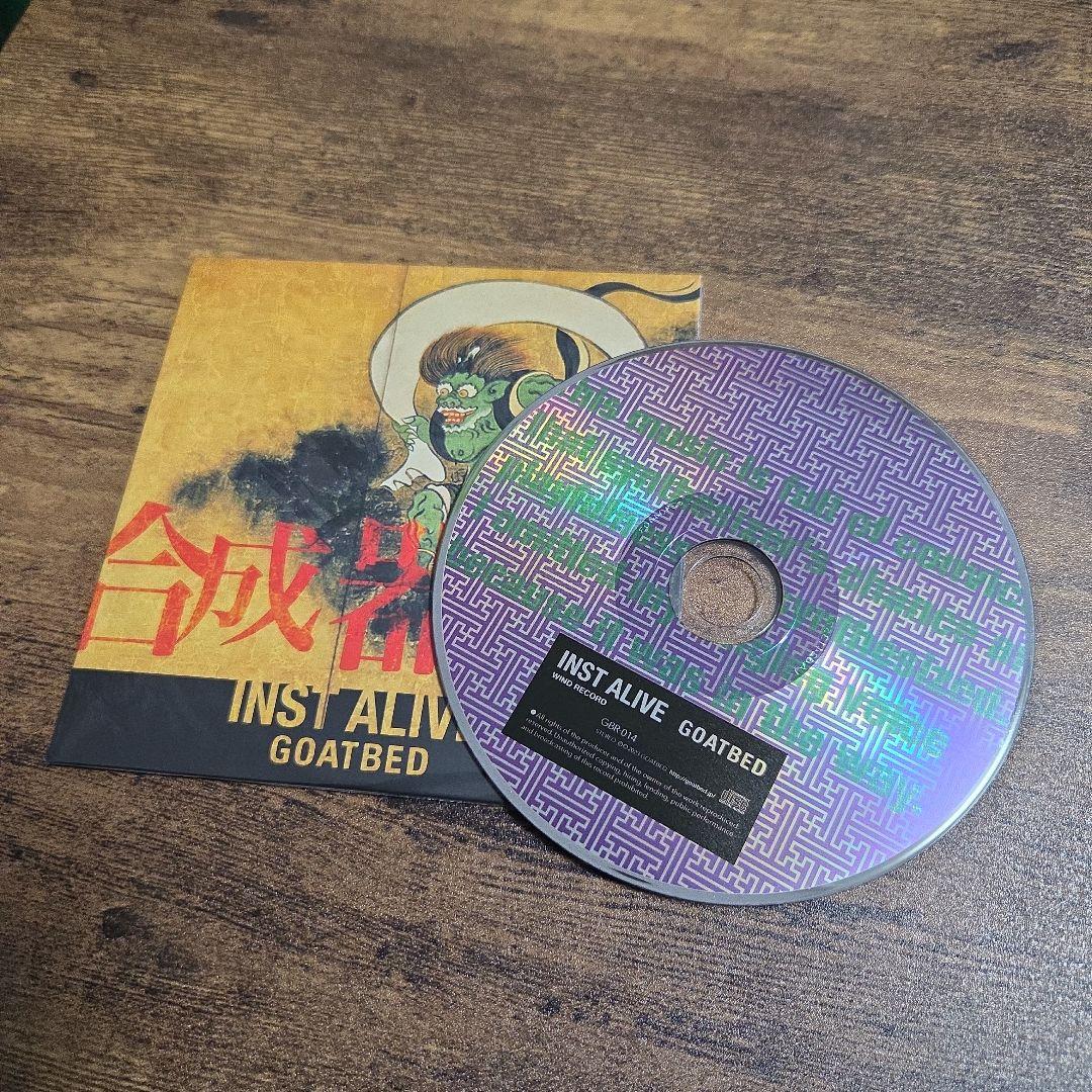 GOATBED ①シンセスピアンズ通販限定②③合成器楽INST ALIVE