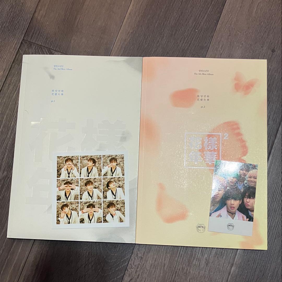 BTS CDまとめ売り特典付き