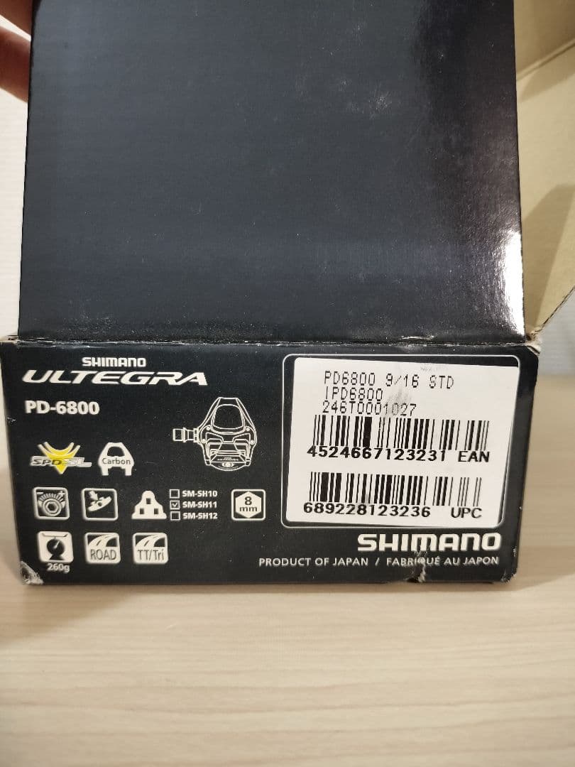 新品　未使用　SHIMANO ULTEGRA PD-6800　ペダル