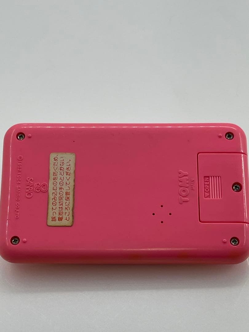 【激レア】⭐️TOMY GOROPIKADON だってデートだもんゲームウォッチ