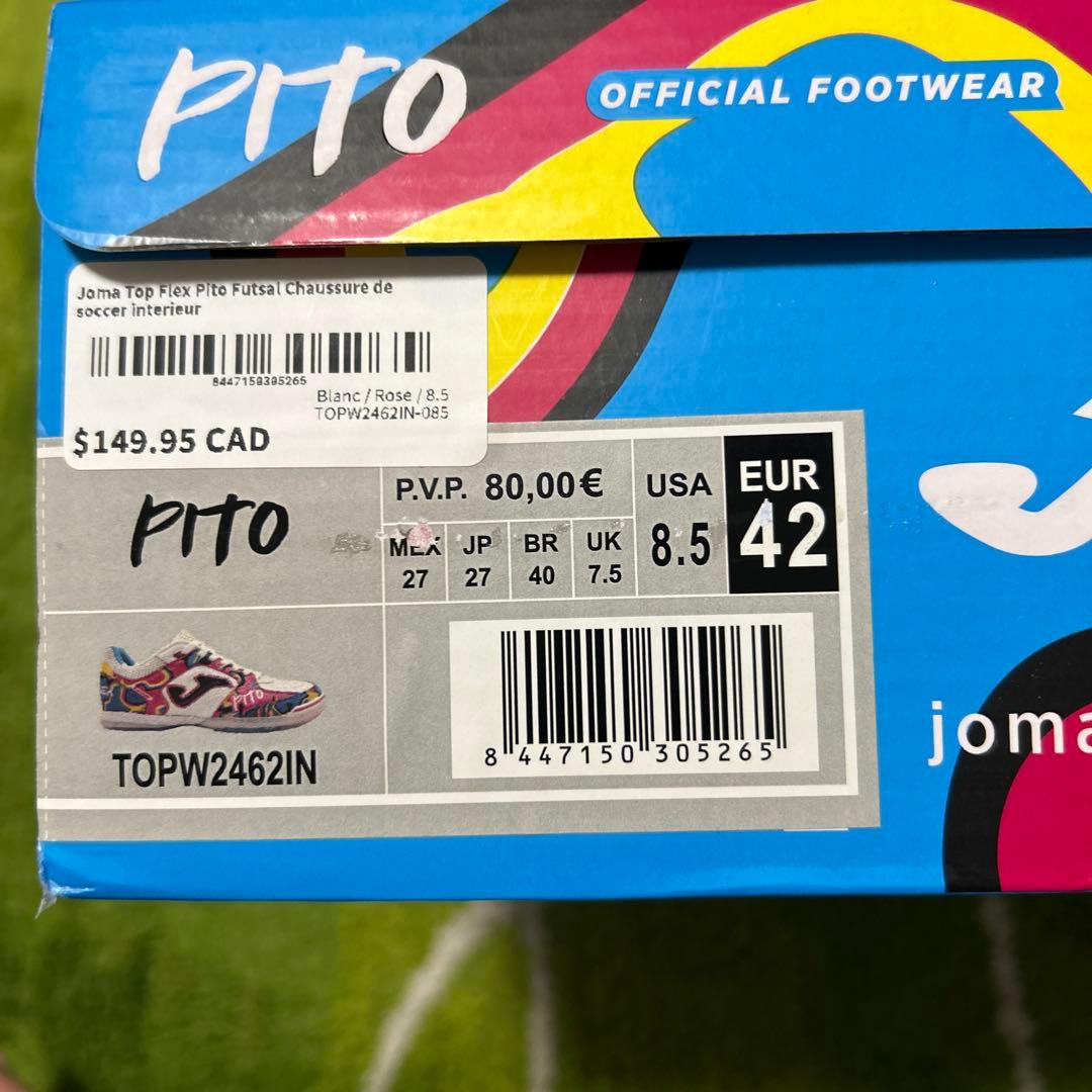 JOMA Joma Pito フットサル 27cm レア新品未使用、未着用