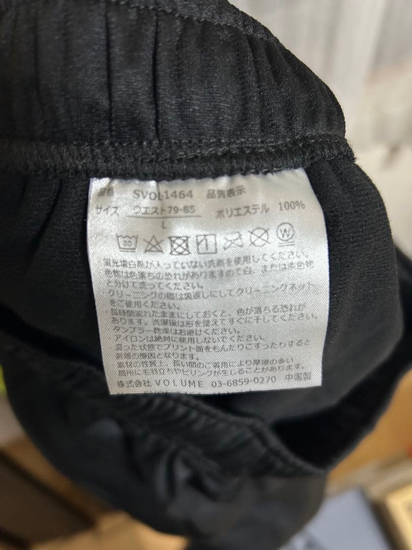 ko！新品未使用！SVOLME ジャケット・パンツ　上下セット