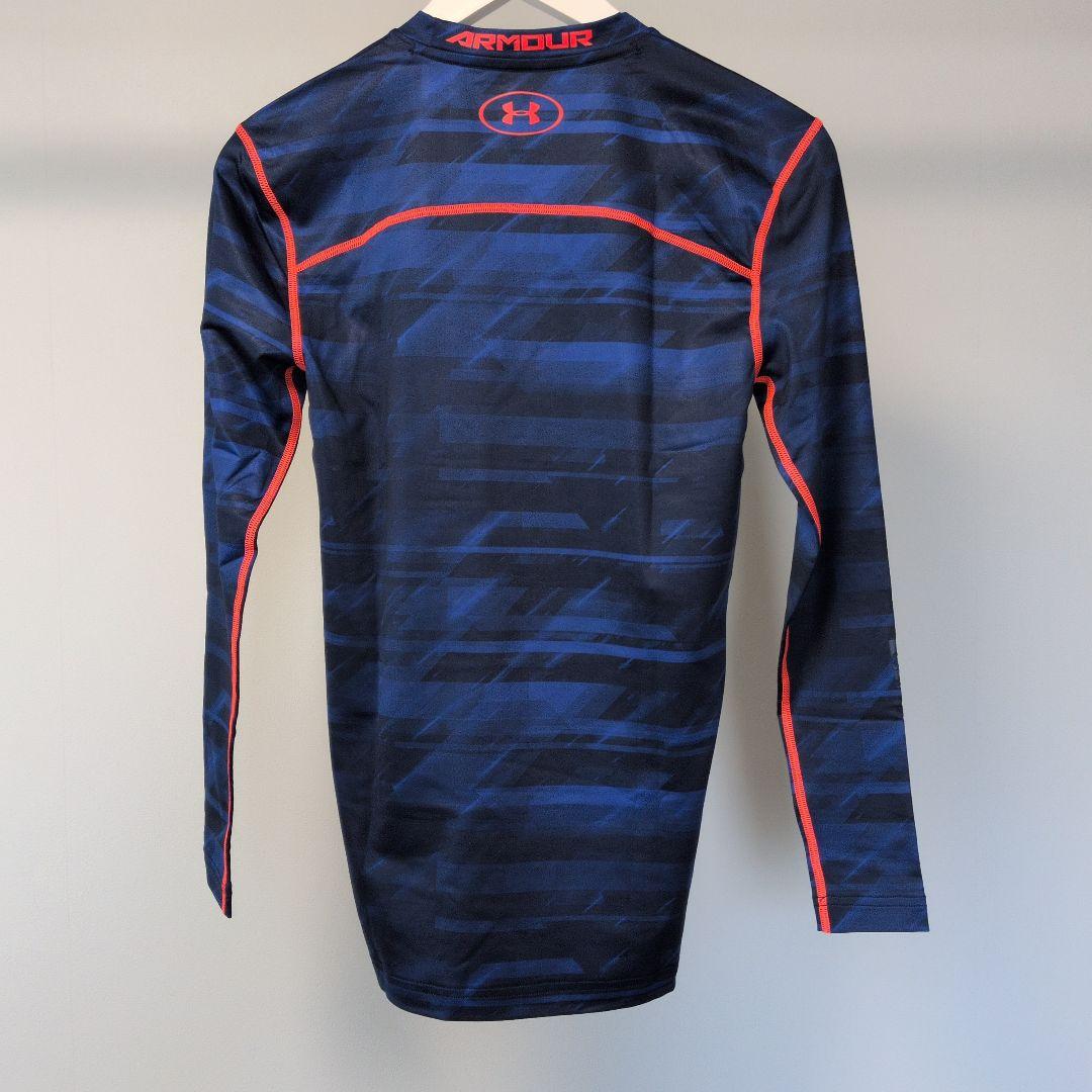 Under Armour トレーニングコンプレッション長袖、レギンスセット