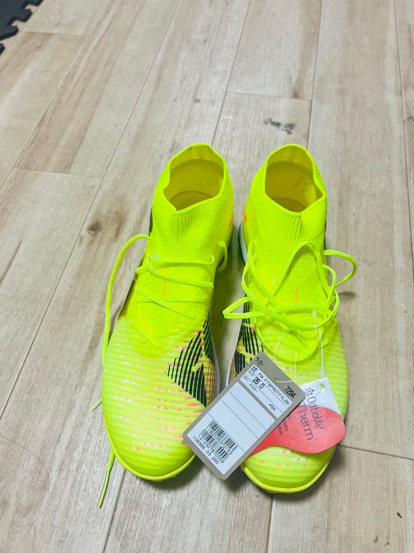 Puma Future 8 Pro CAGE 26cm 新品