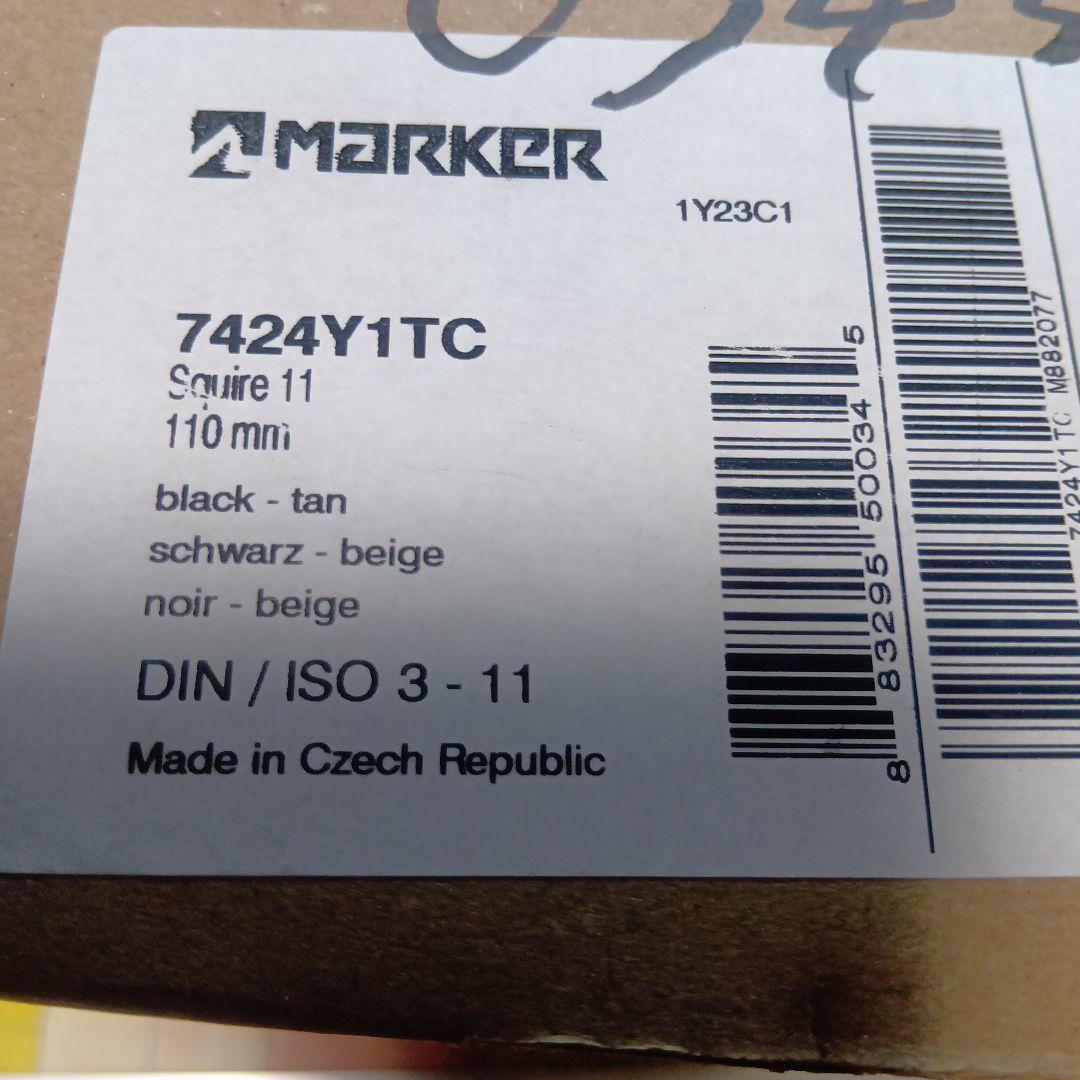 Marker Squire 11マーカー　 ビンディング ブレーキ110mm