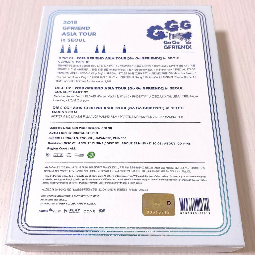 ミュージック 2019 GFRIEND ASIA TOUR in SEOUL DVD